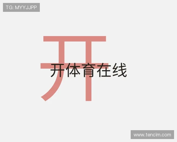 精品项目 精品项目